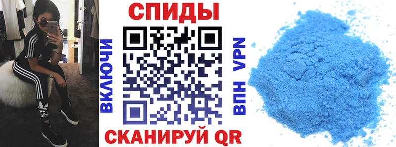 как найти наркотики  hydra рабочий сайт  shop формула  Губкинский  Amphetamine 98% 