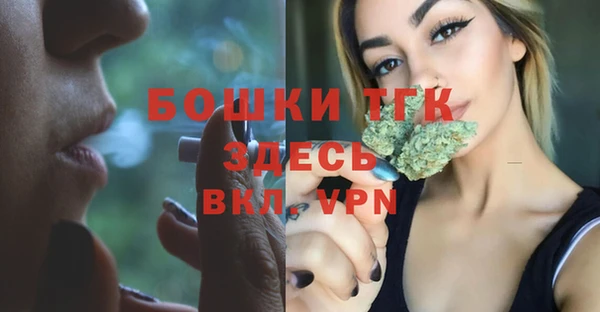 соль курить ск Арсеньев