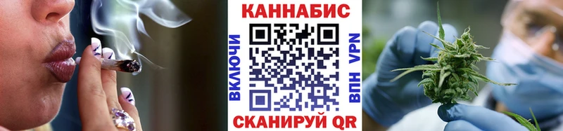 блэк спрут ONION Губкинский Шишки марихуана планчик